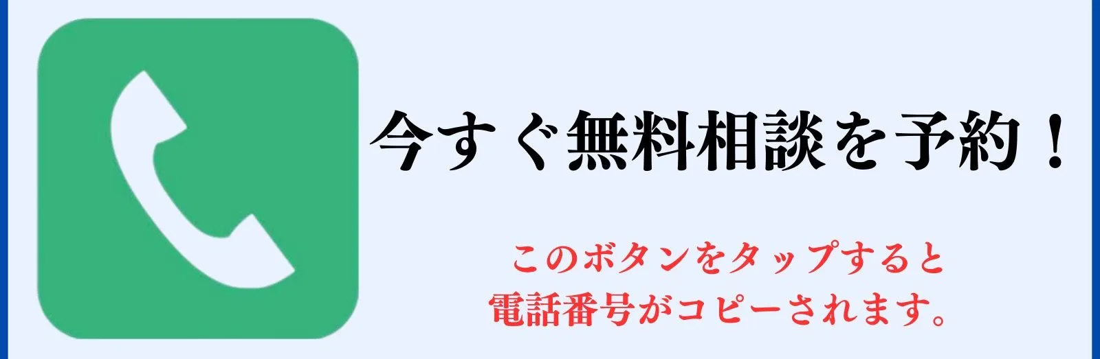 七訂 旅客自動車運送事業等通達集 七訂 旅客自動車運送事業等通達集 | 国土交通省自動車局旅客課